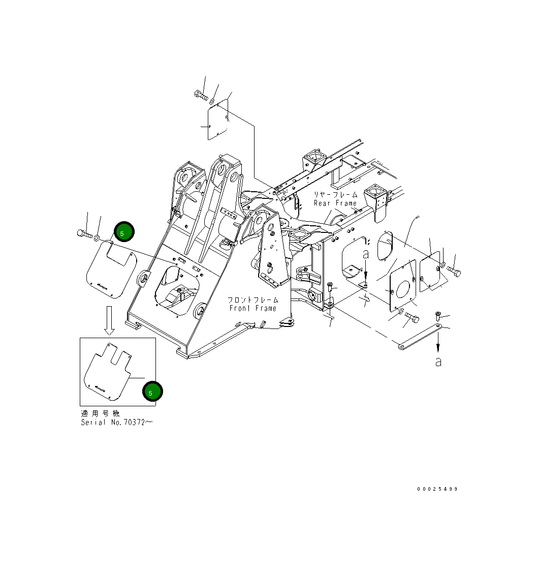 Крышка 418-T80-3431 Komatsu