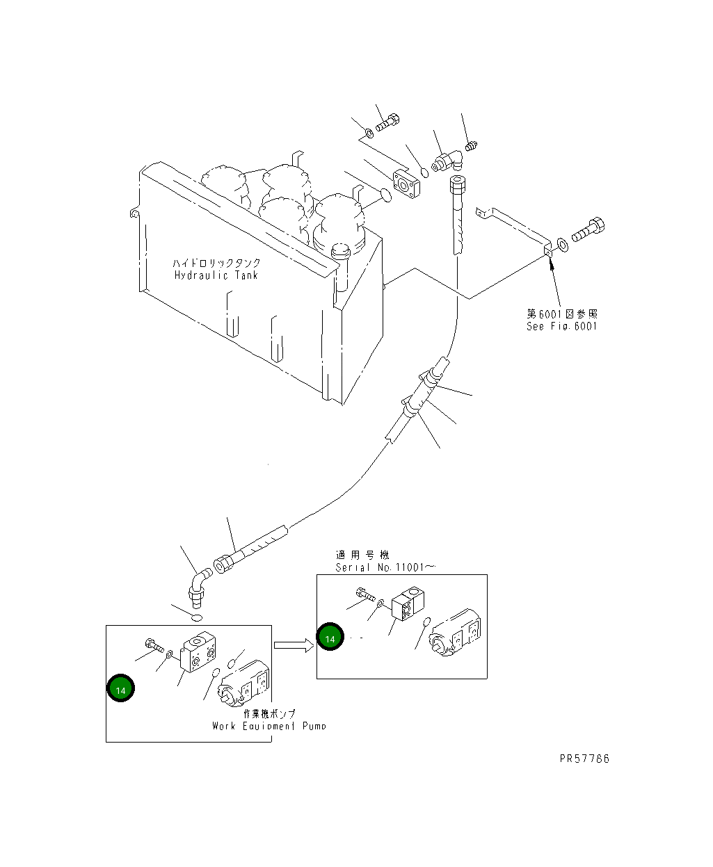 Болт 02010-80670 Komatsu