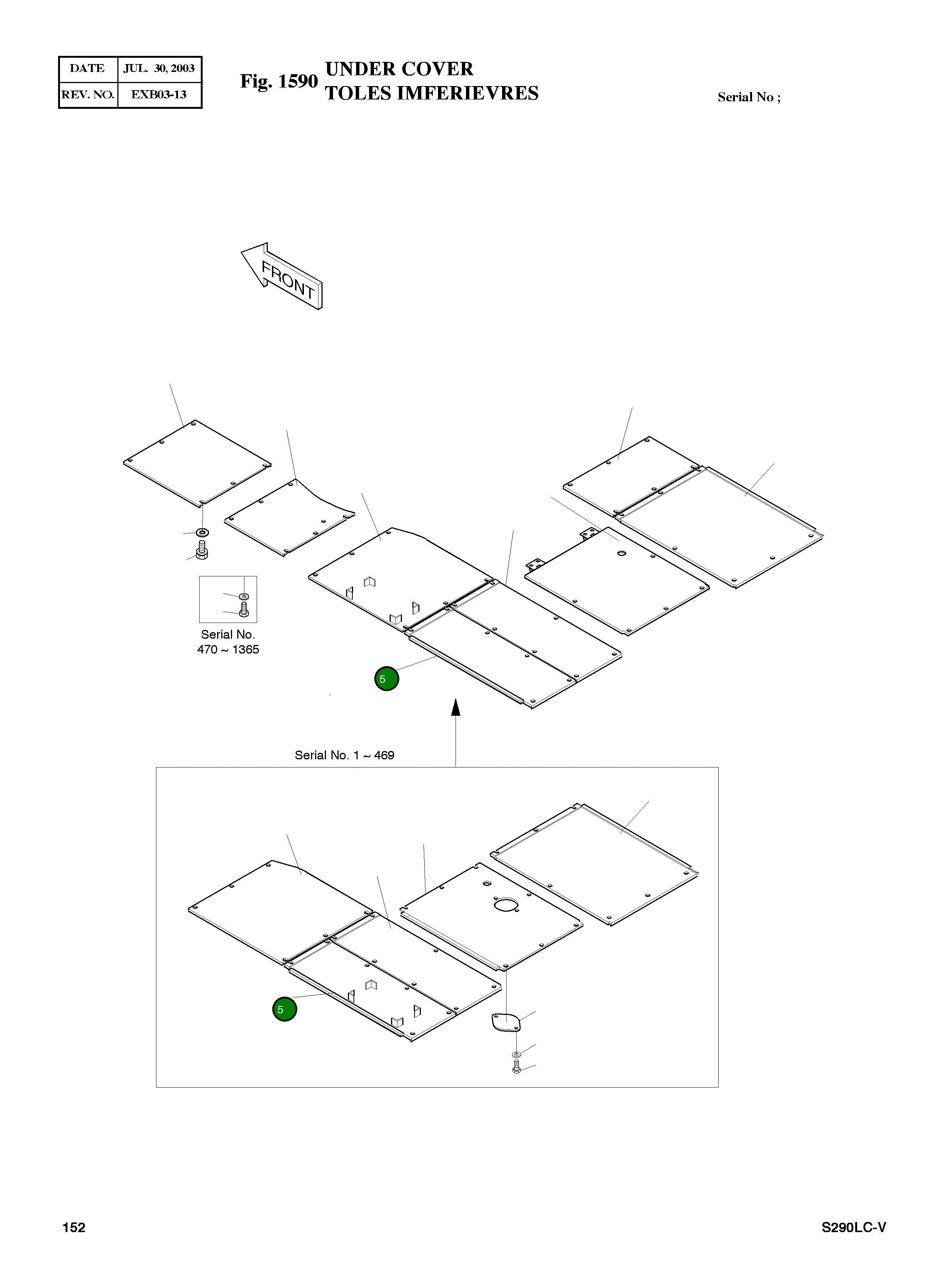 Крышка 2621-3716A Komatsu