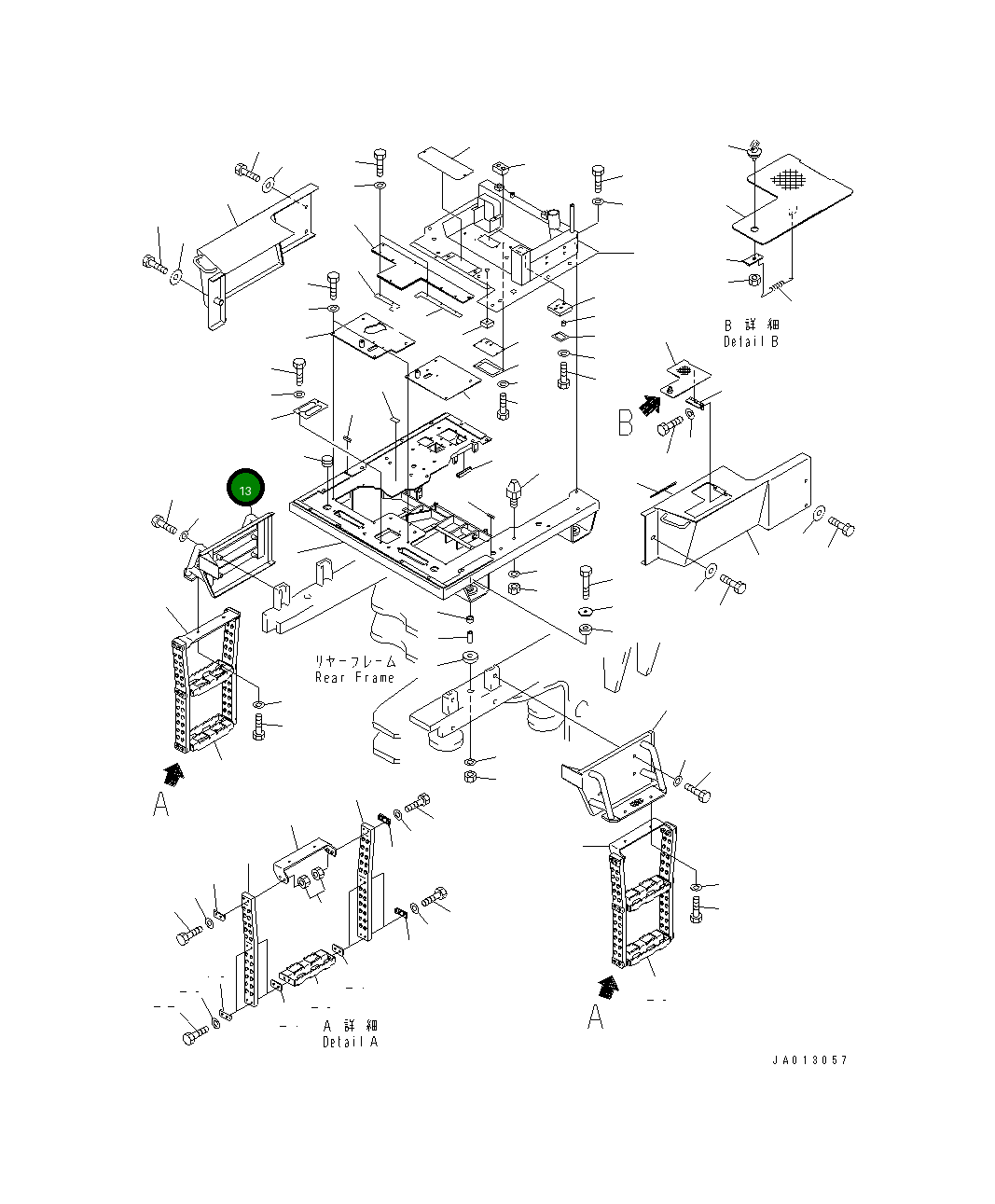 Крышка 235-54-41821 Komatsu