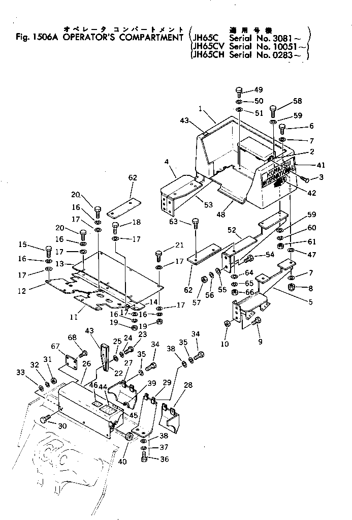 Болт 380-S2811-00 Komatsu