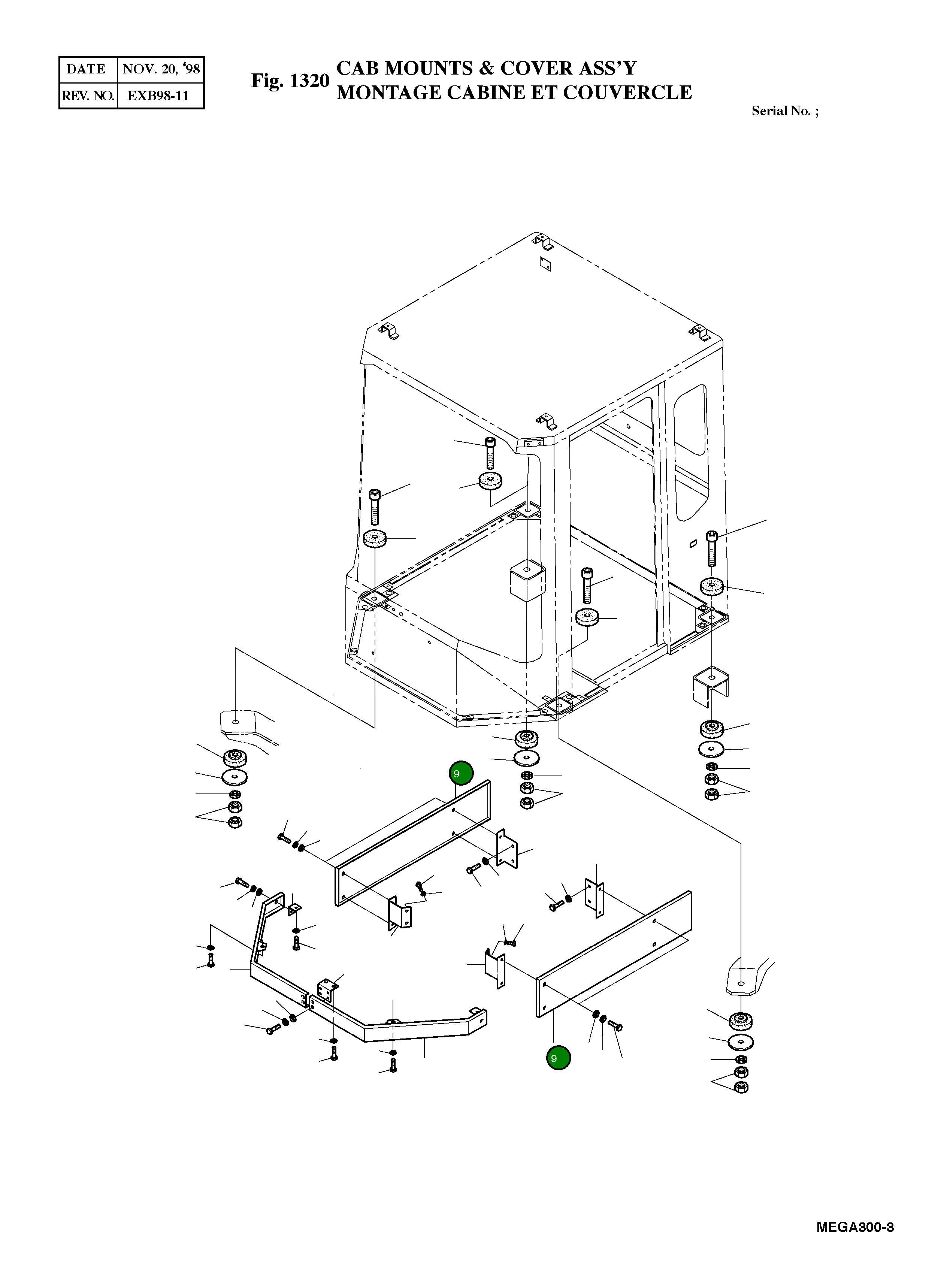 Крышка 4621-4468A  Komatsu