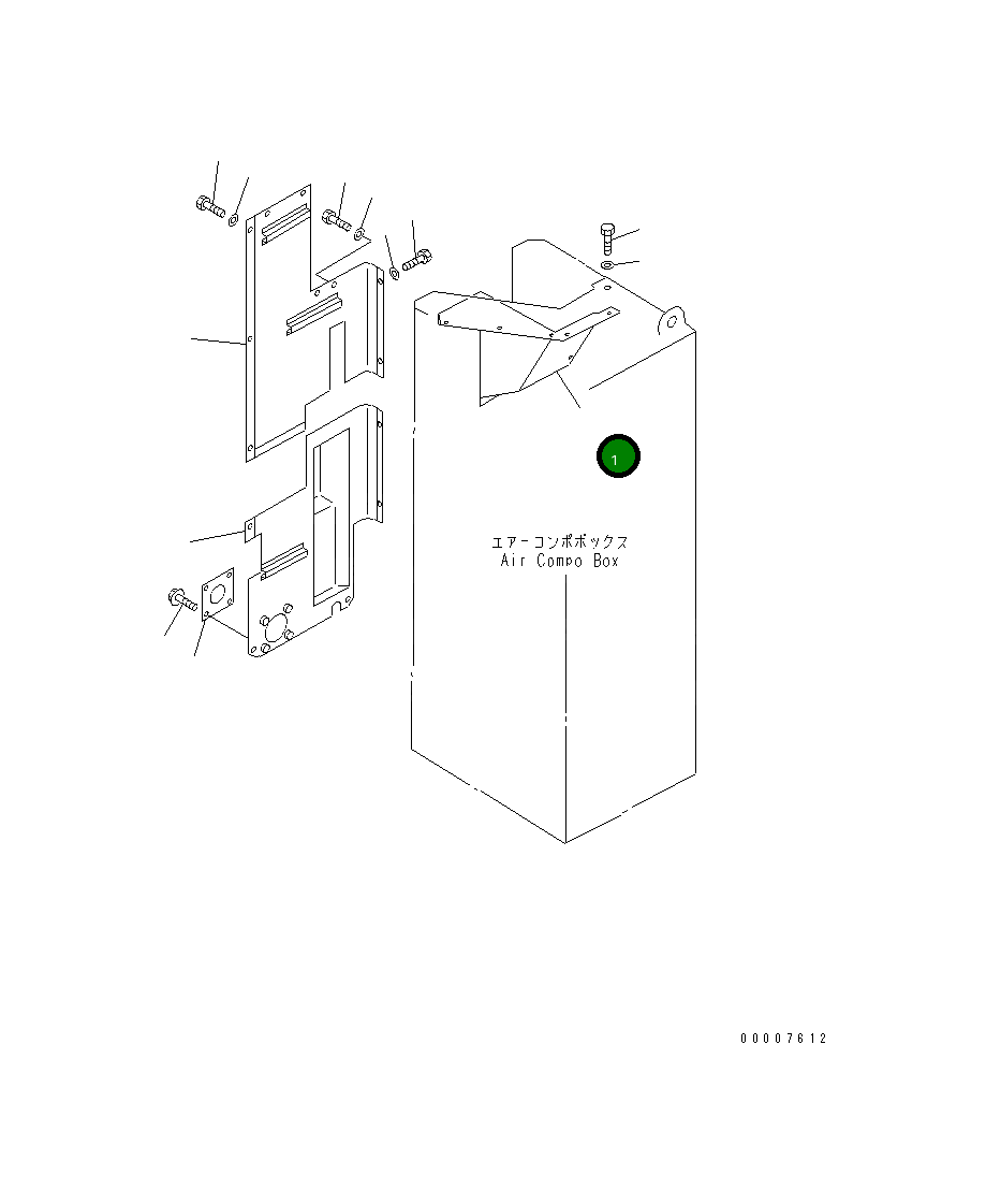 Крышка 41E-W93-1271 Komatsu
