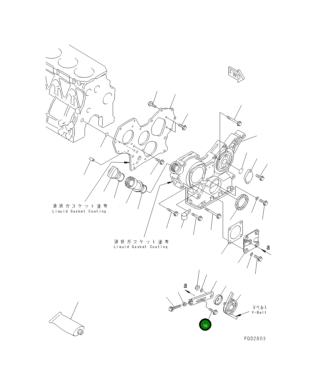 Болт YM26014-080162 Komatsu