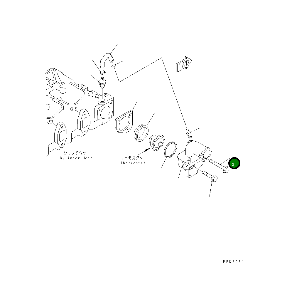 Болт 6732-61-6180 Komatsu