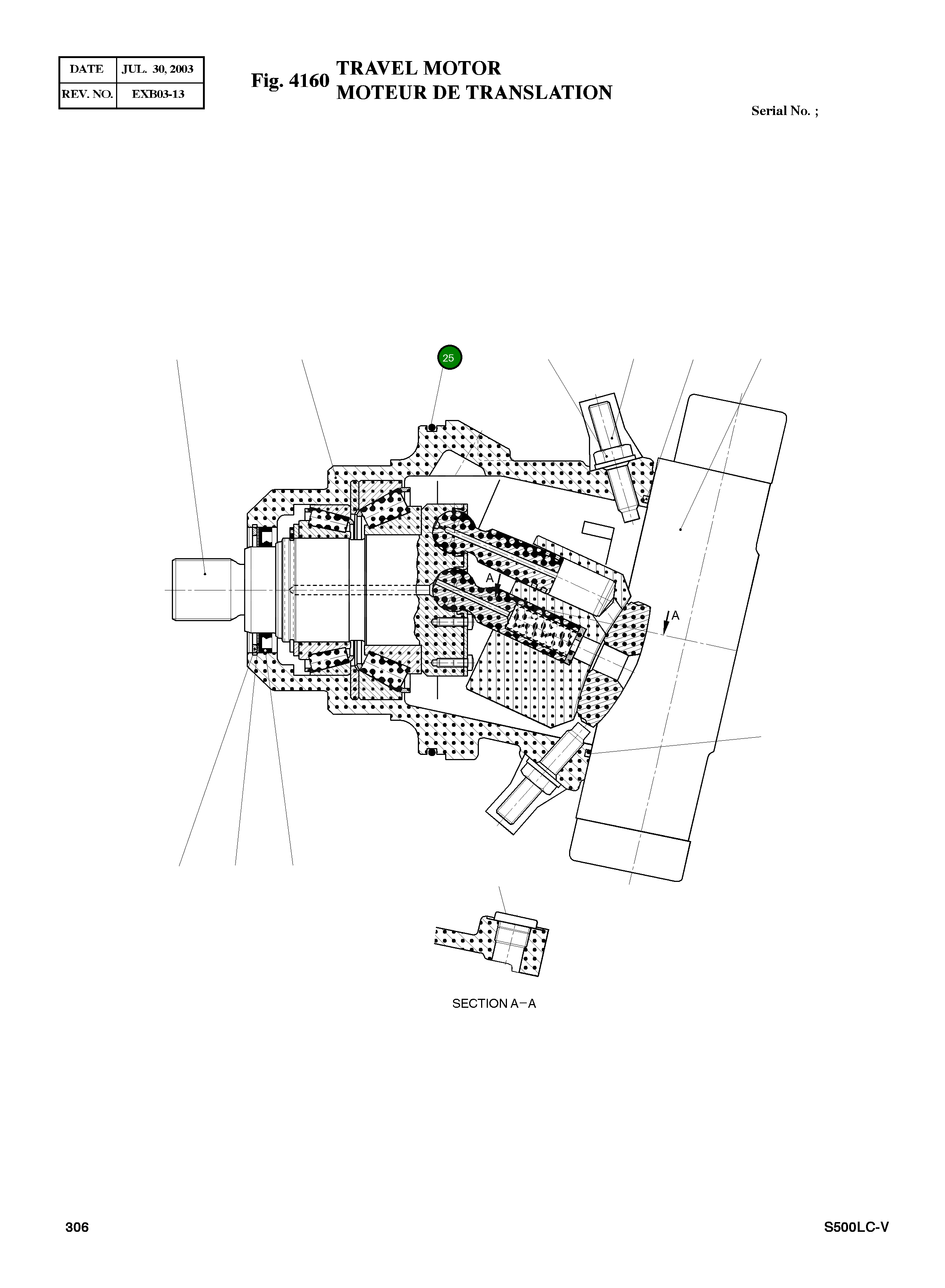 Кольцо уплотнительное (O-Ring) 02016775 Komatsu