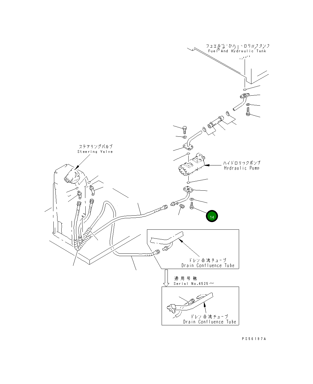 Болт 07372-21025 Komatsu