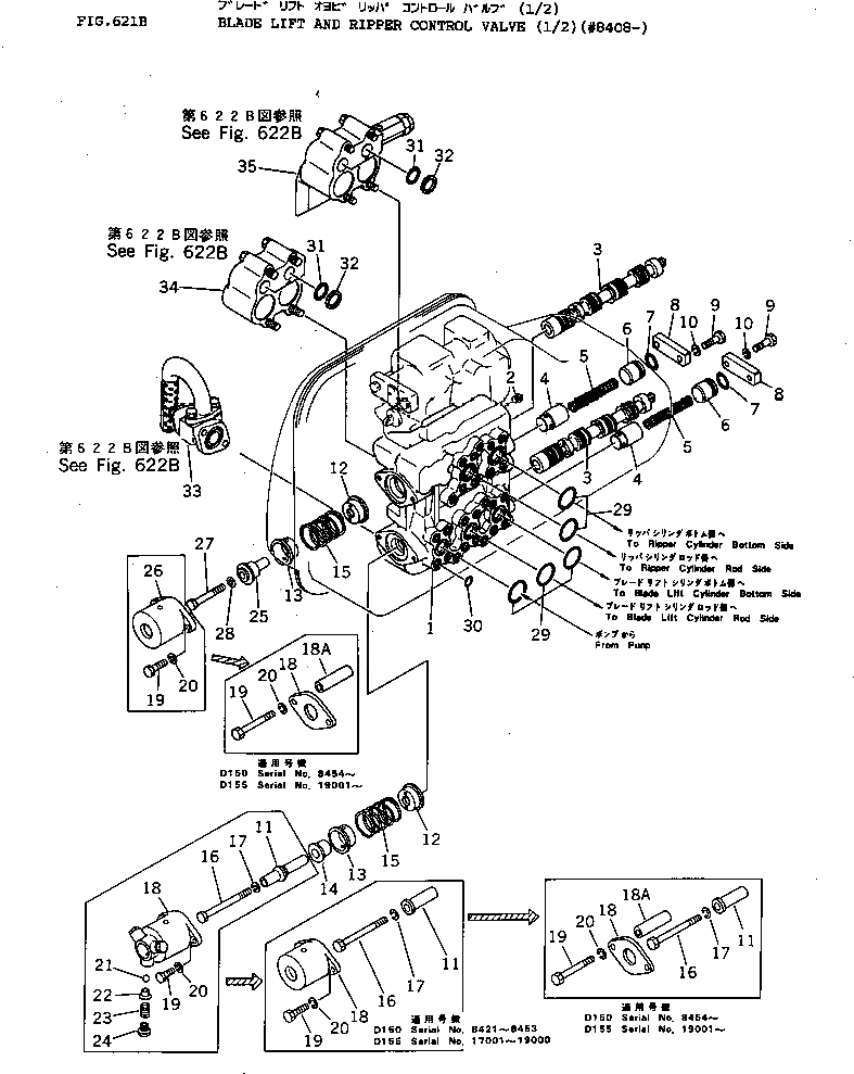 Кольцо 701-40-61180 Komatsu