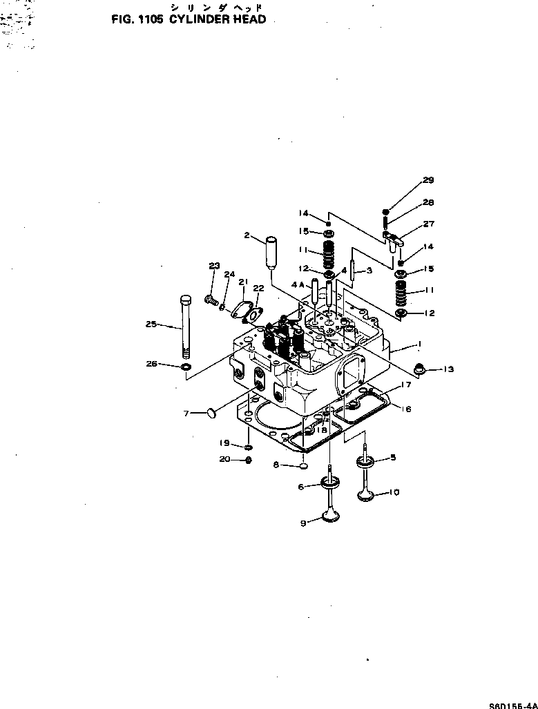 Кольцо 6127-11-1825 Komatsu