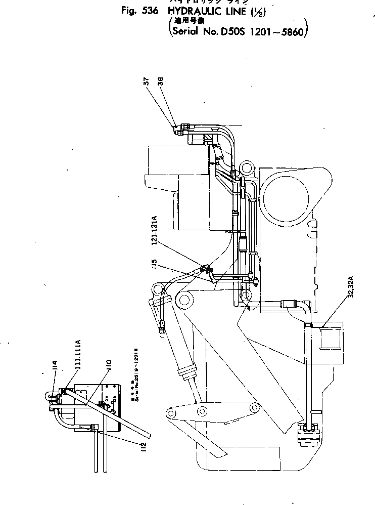 Кольцо уплотнительное (O-Ring) D50S-T836A  Komatsu