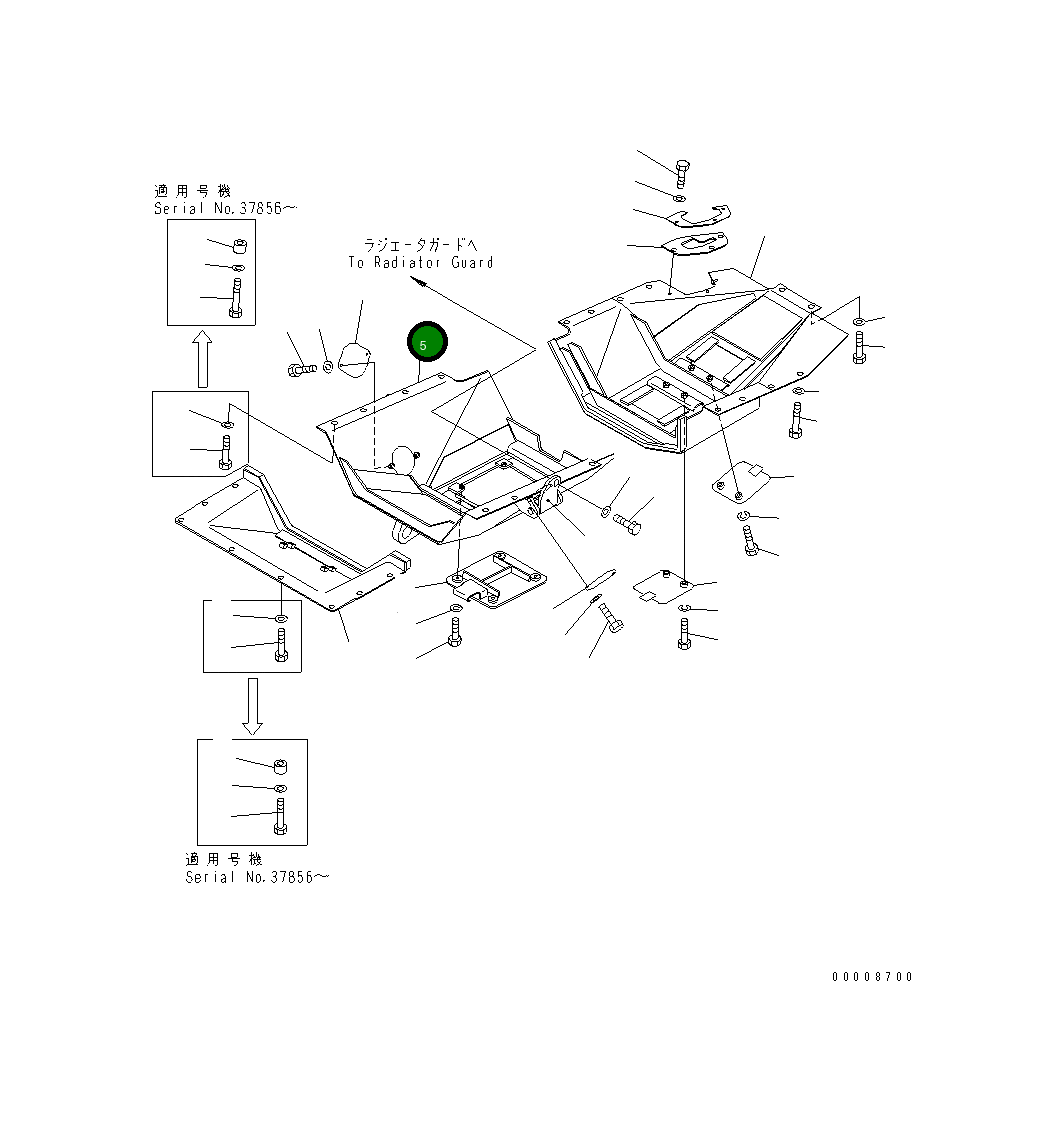 Крышка 154-54-52130 Komatsu