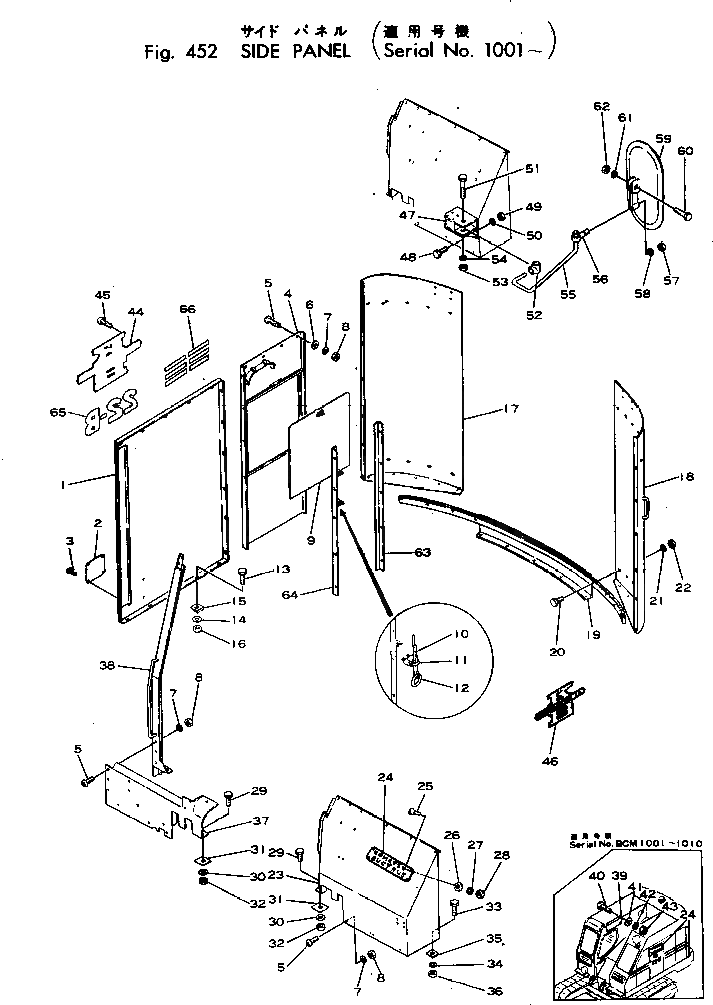 Болт 22-595036-01  Komatsu