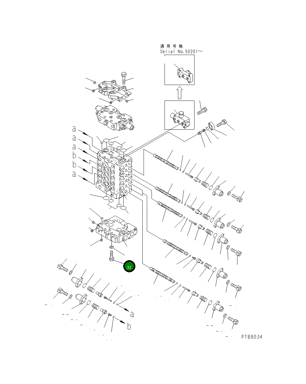 Болт 01010-51680  Komatsu