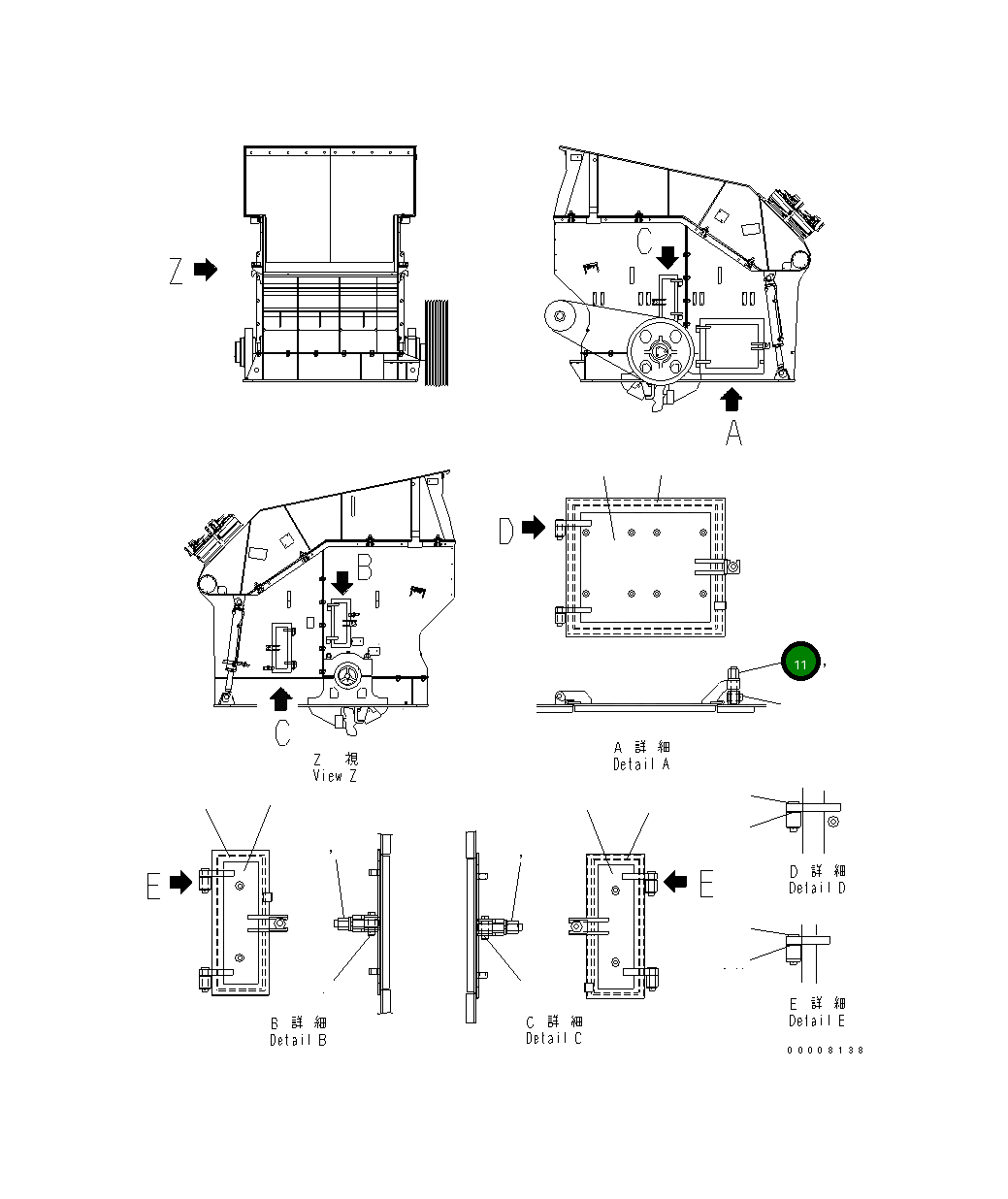 Болт 8296-70-7160  Komatsu