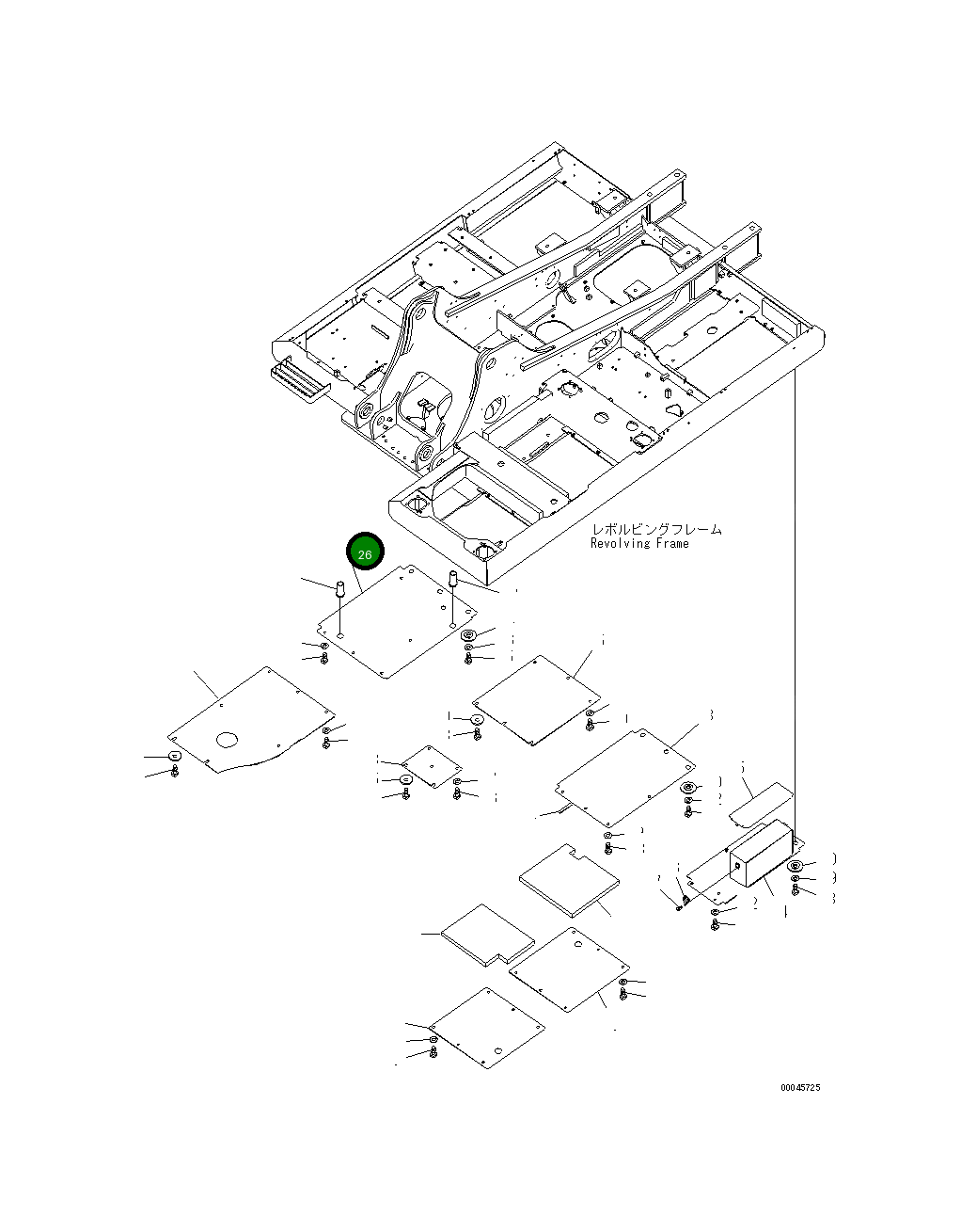 Крышка 20Y-54-71871 Komatsu