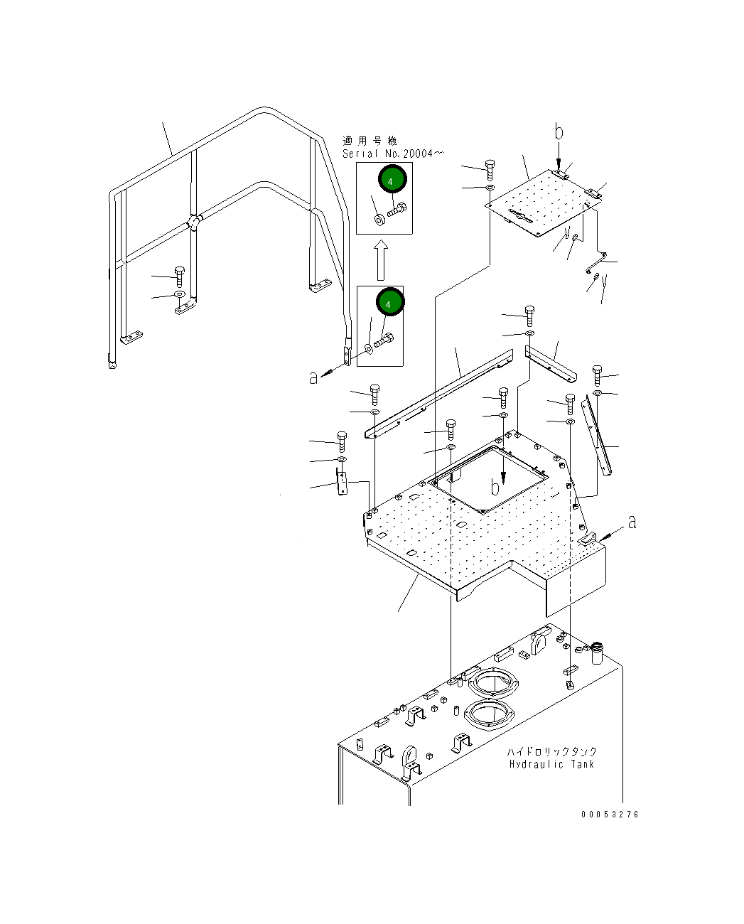 Болт 203-957-2640  Komatsu