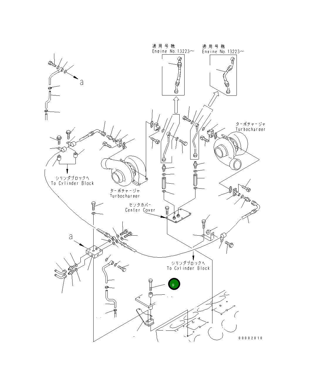 Болт 01010-E1085 Komatsu