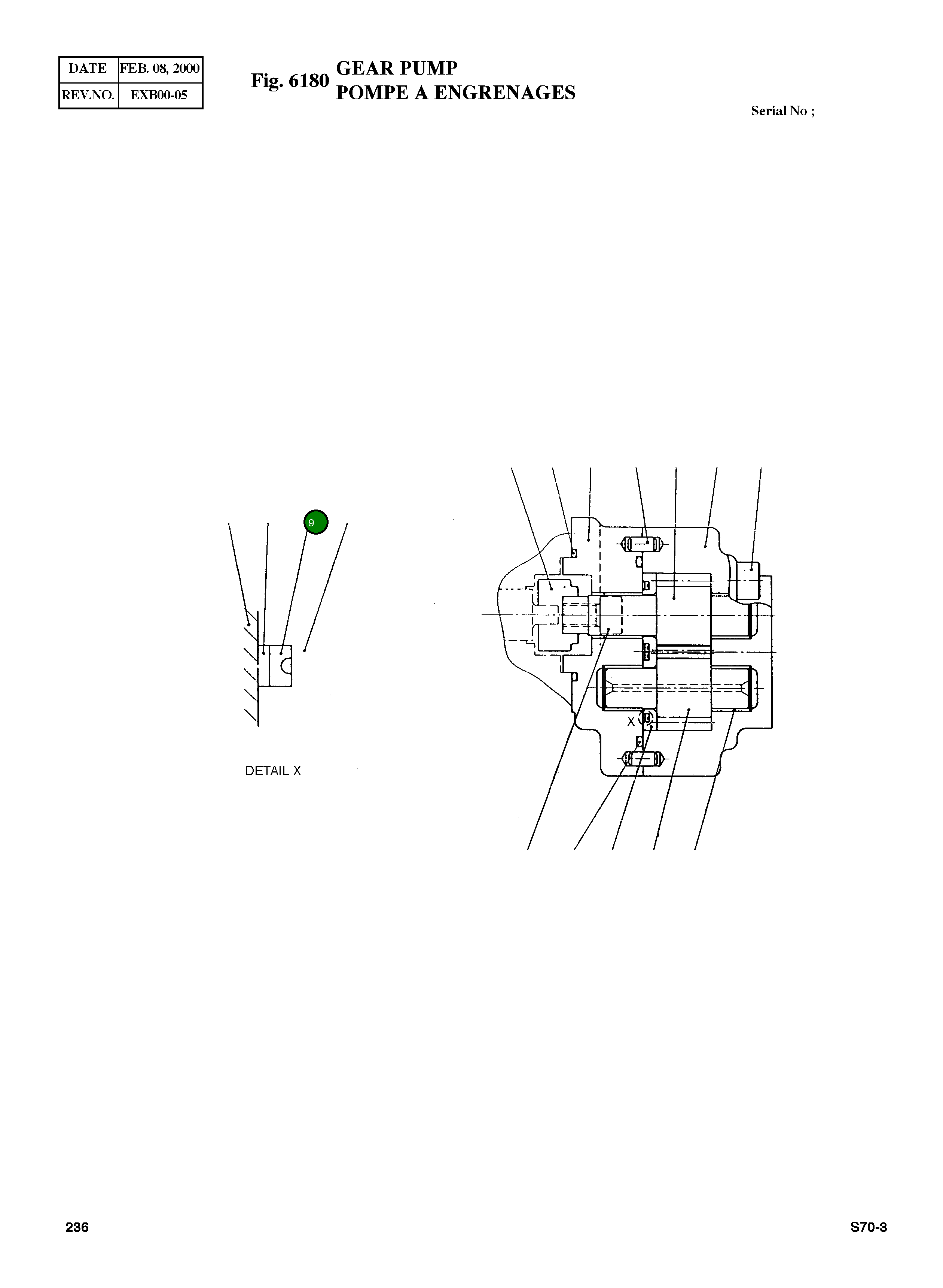 Кольцо 1100238238 Komatsu