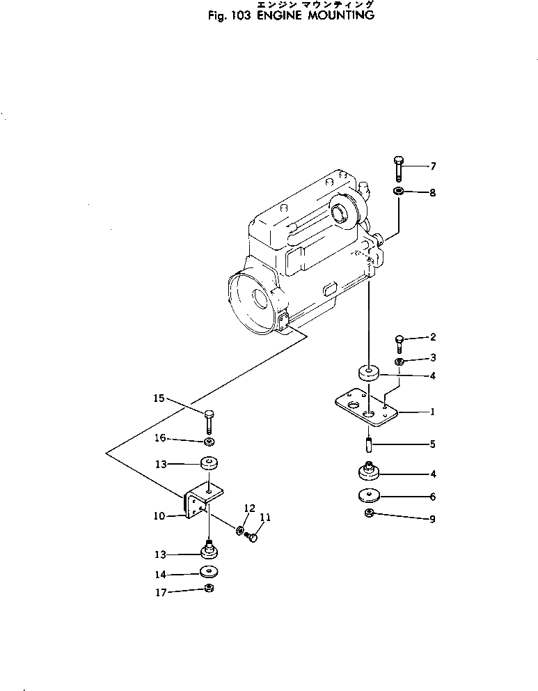 Болт 382-025360-1 Komatsu