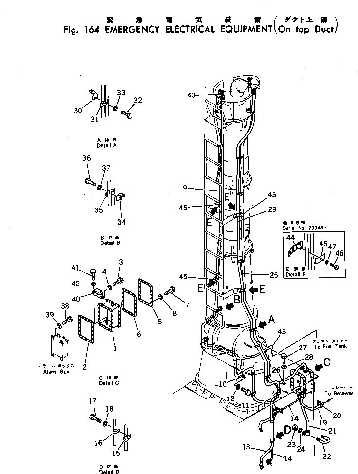 Болт 01020-01212  Komatsu