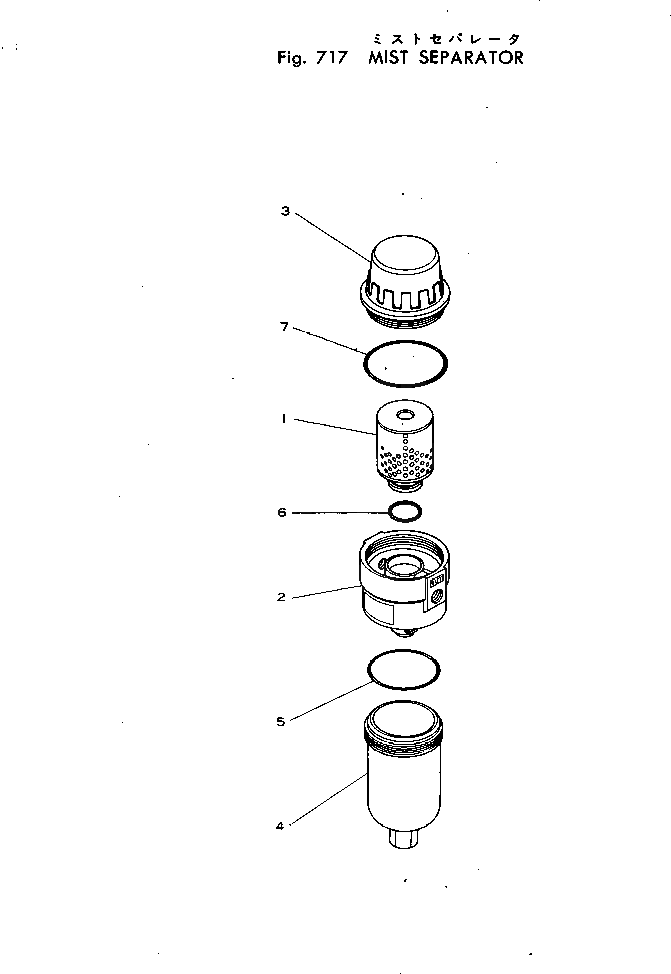 Кольцо уплотнительное (O-Ring) 281-34-12750 Komatsu