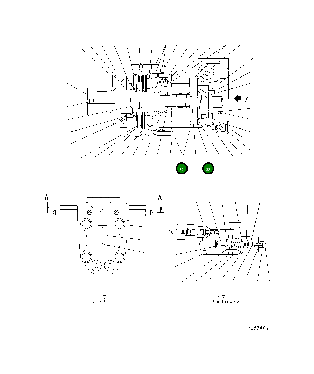 Кольцо уплотнительное (O-Ring) STAS568-011 Komatsu
