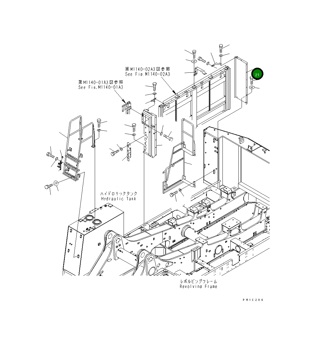 Крышка 21T-54-64110 Komatsu