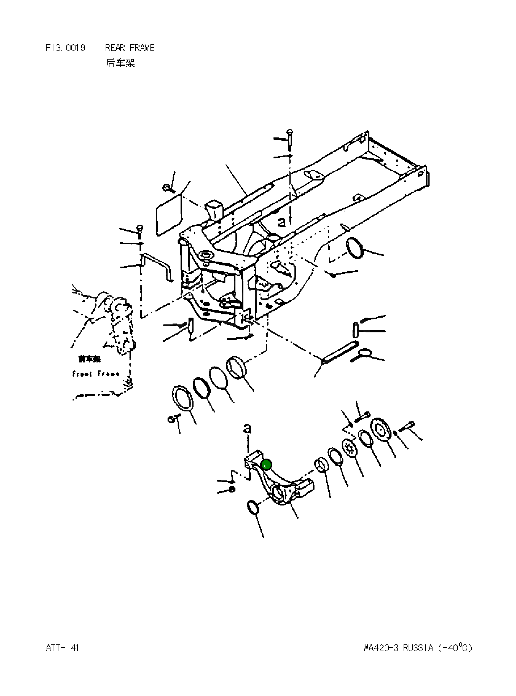 Кольцо уплотнительное (O-Ring) 0700005305 Komatsu