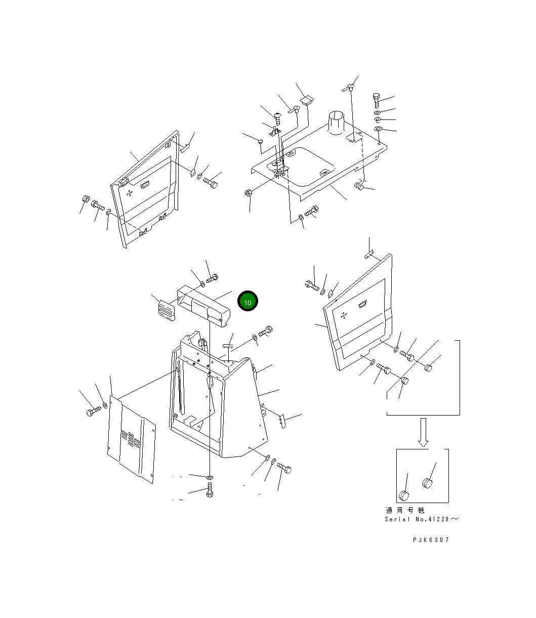 Крышка 114-54-41271  Komatsu