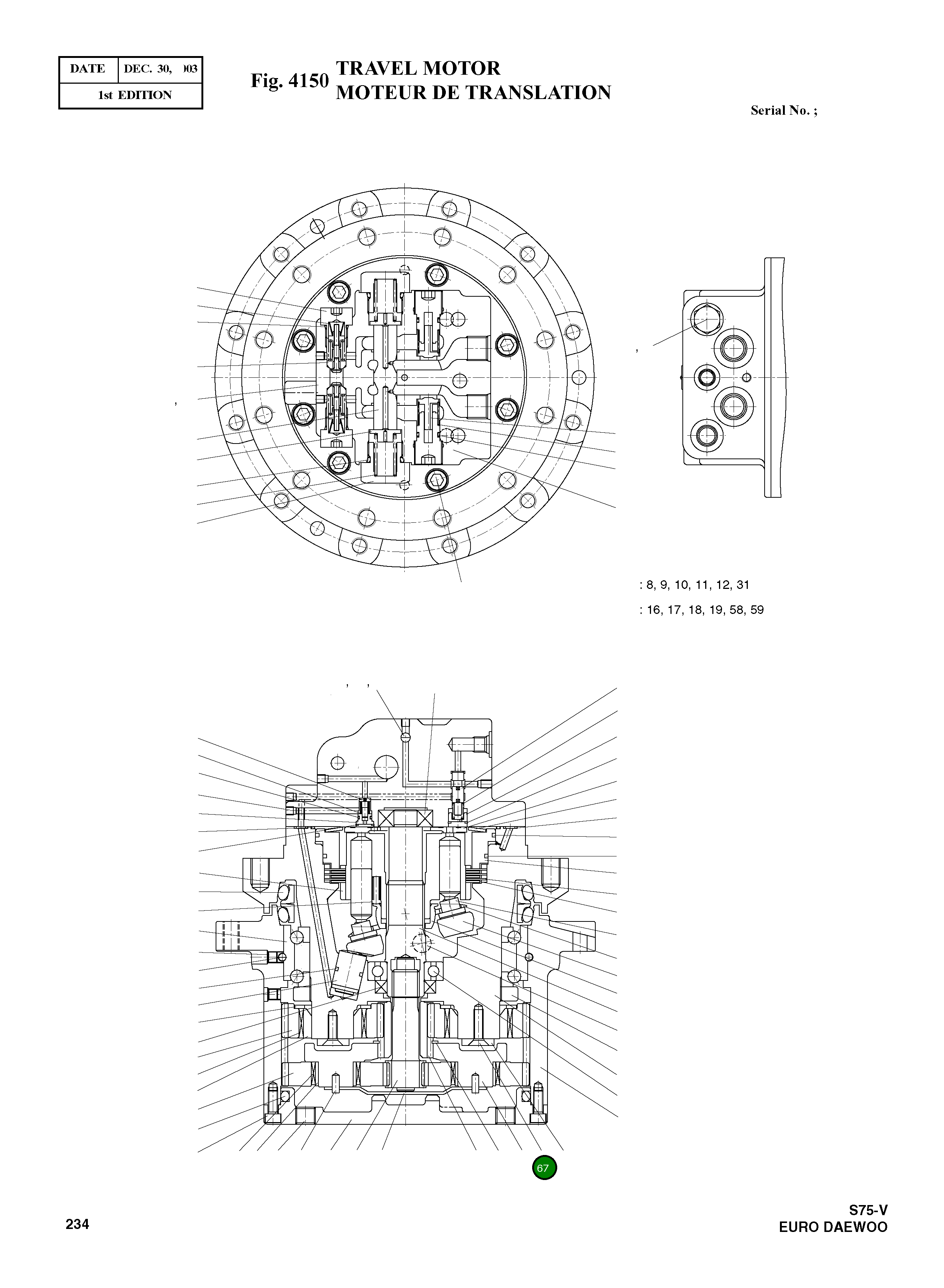Болт SDM0820 Komatsu