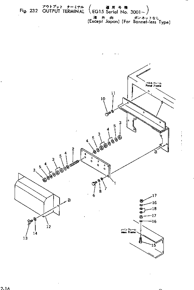 Болт 01010-30806  Komatsu