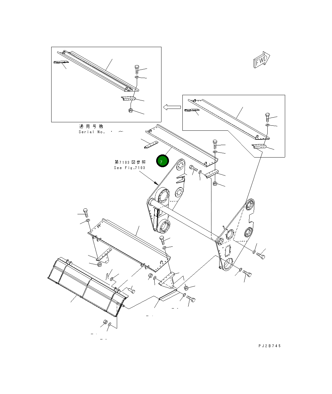 Крышка 263-77-31221 Komatsu