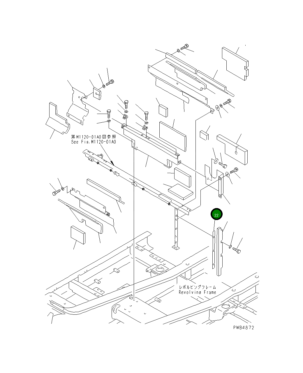 Крышка 208-54-K3110 Komatsu