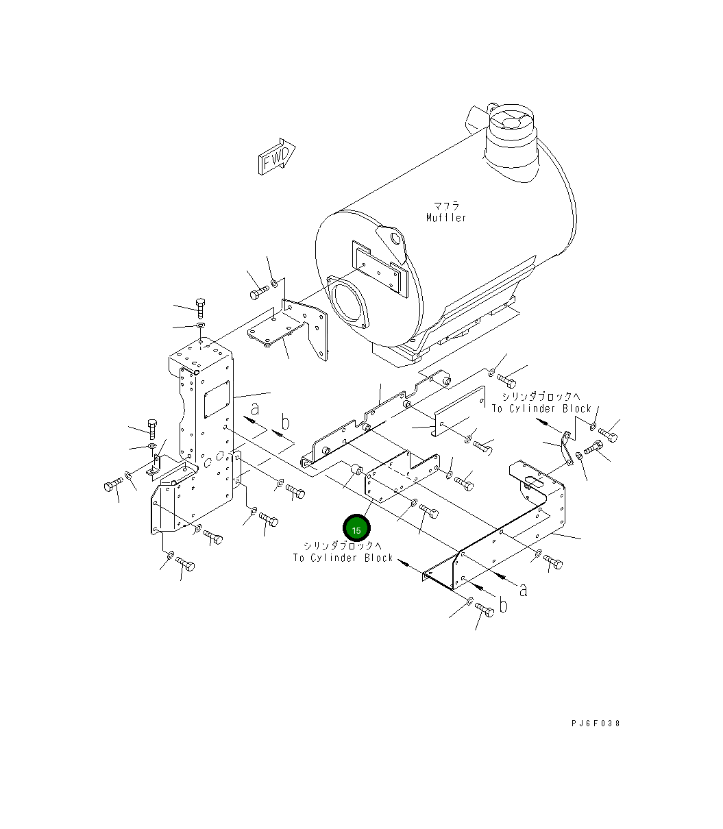 Крышка 6240-11-7860 Komatsu
