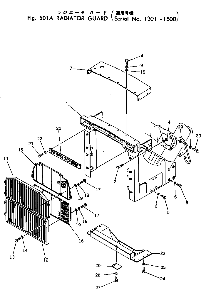 Болт 01011-32445  Komatsu