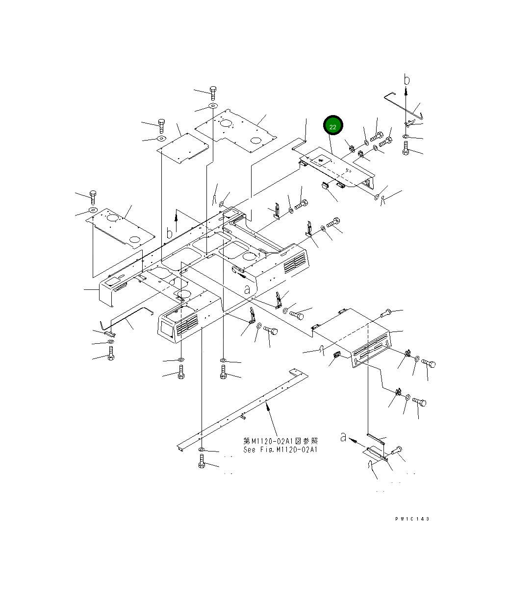 Крышка 21T-54-68162 Komatsu