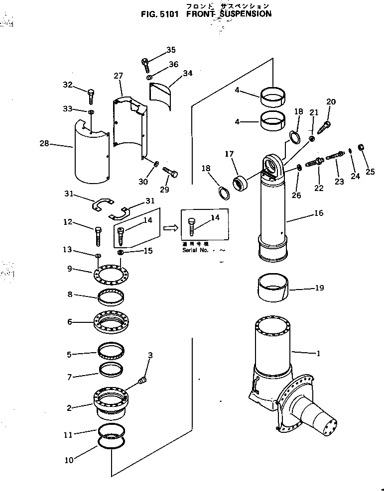 Кольцо 568-50-11173  Komatsu