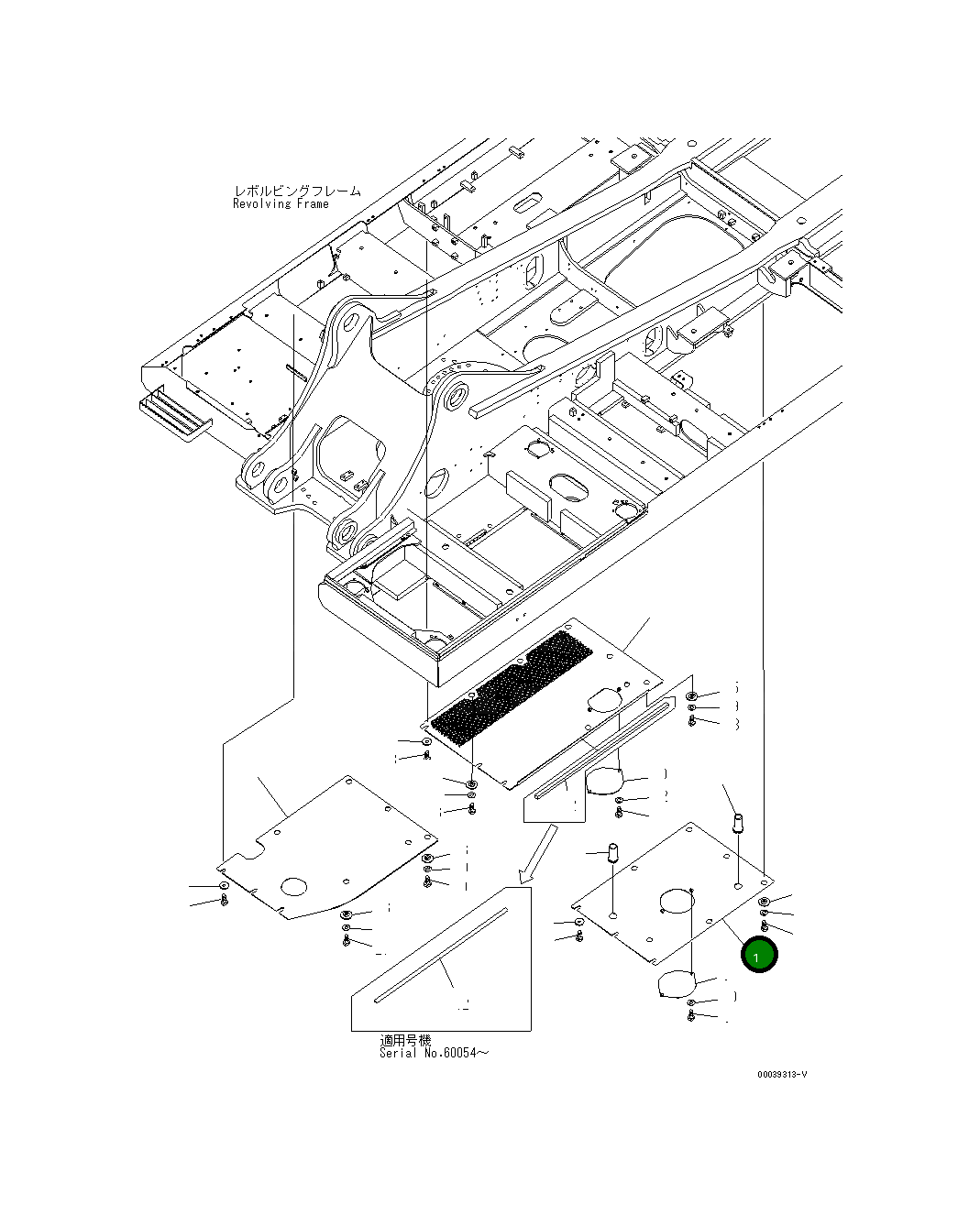 Крышка 208-54-72264  Komatsu