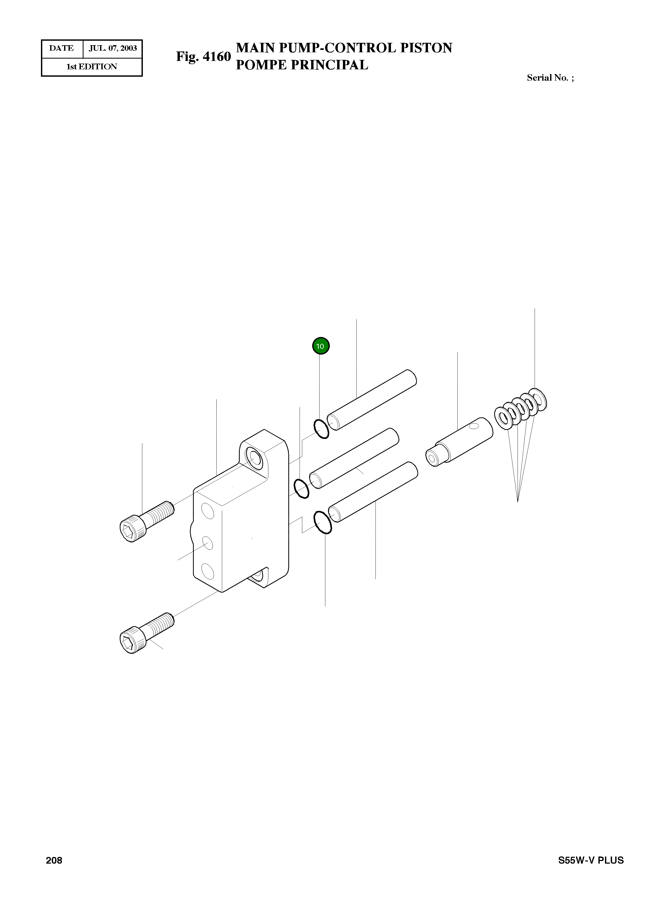 Кольцо уплотнительное (O-Ring) 1300026002  Komatsu