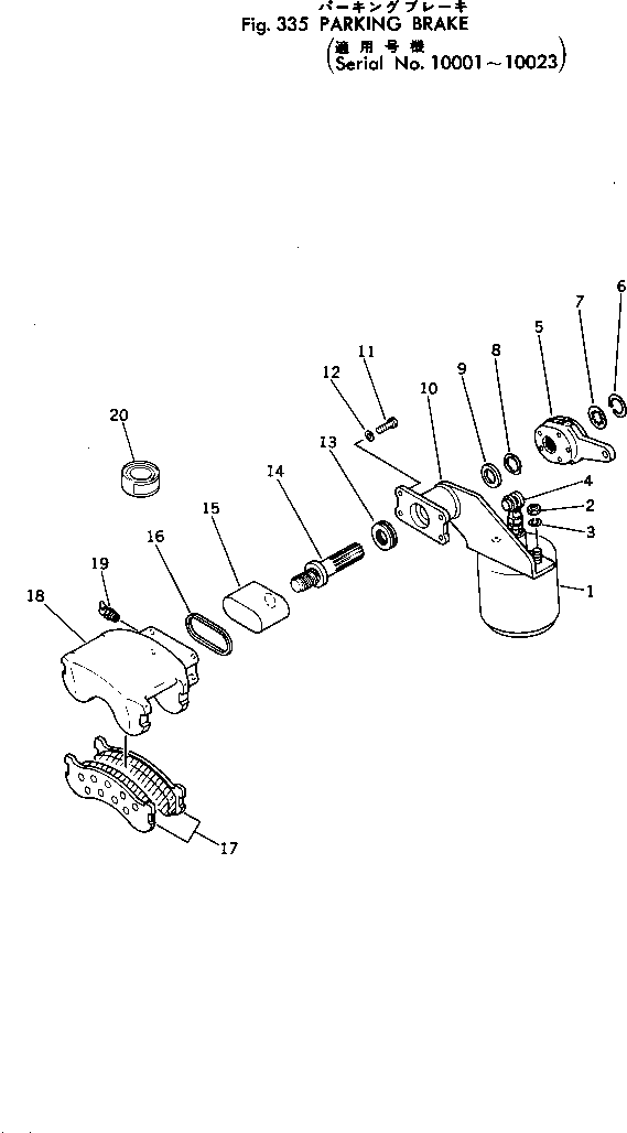 Кольцо 385-11110911  Komatsu