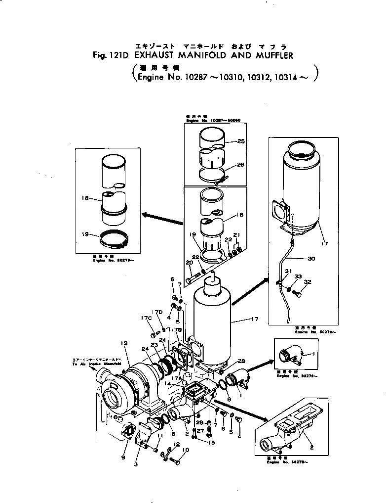 Болт 01051-31485 Komatsu
