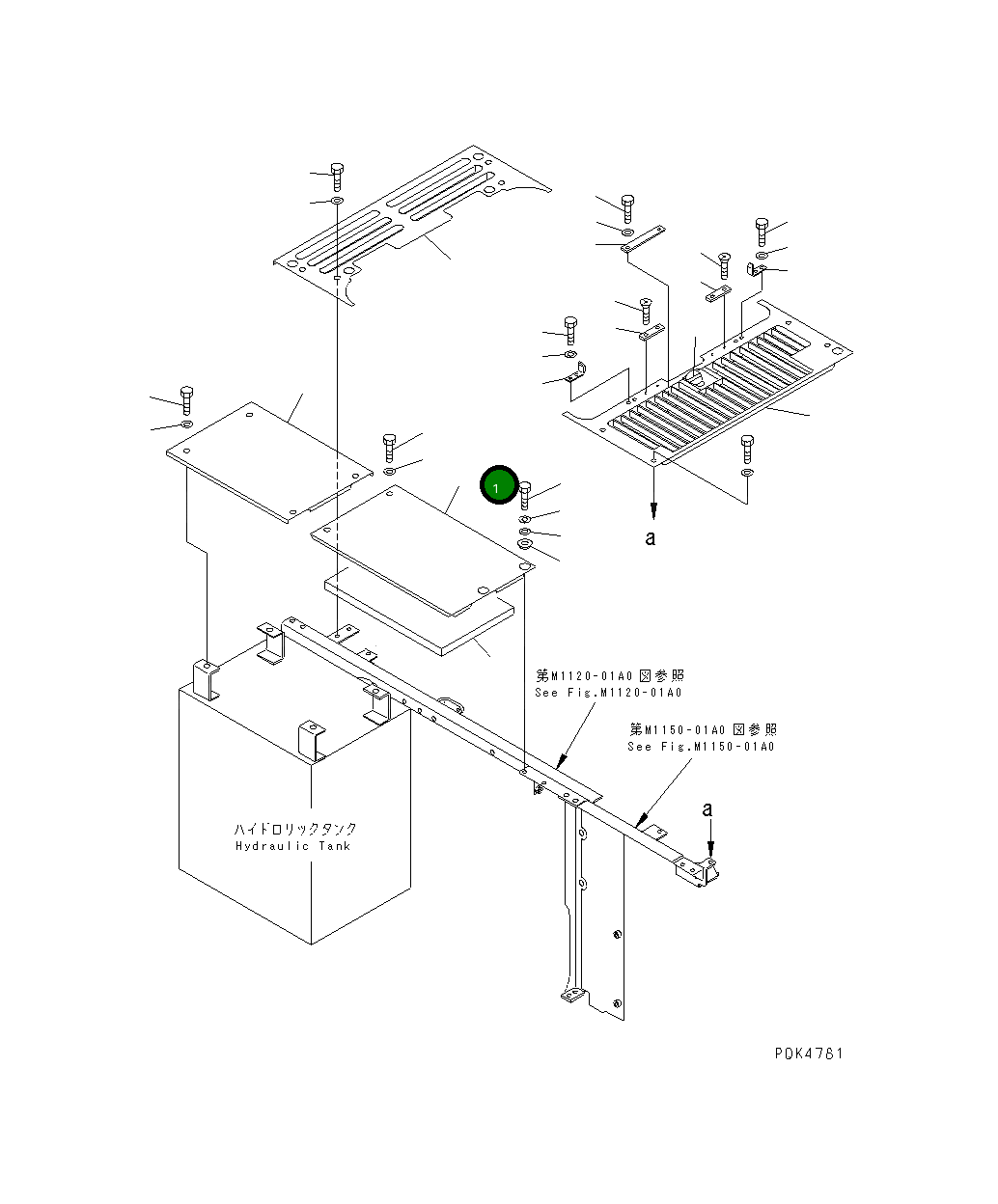 Крышка 21P-54-K3142  Komatsu