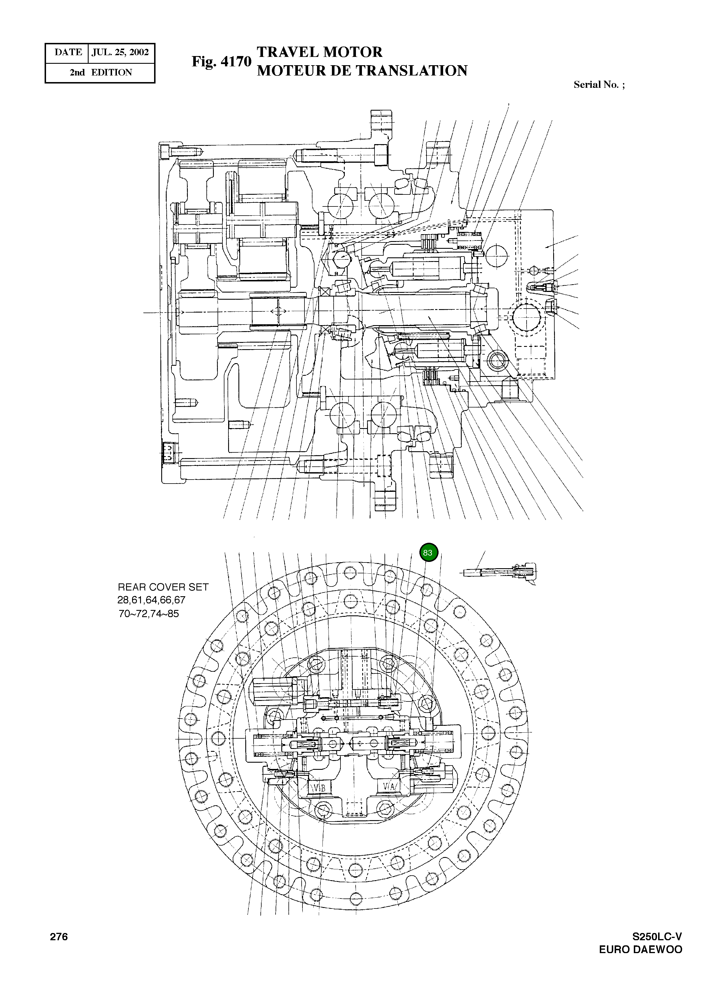 Кольцо уплотнительное (O-Ring) 62543078495-69 Komatsu