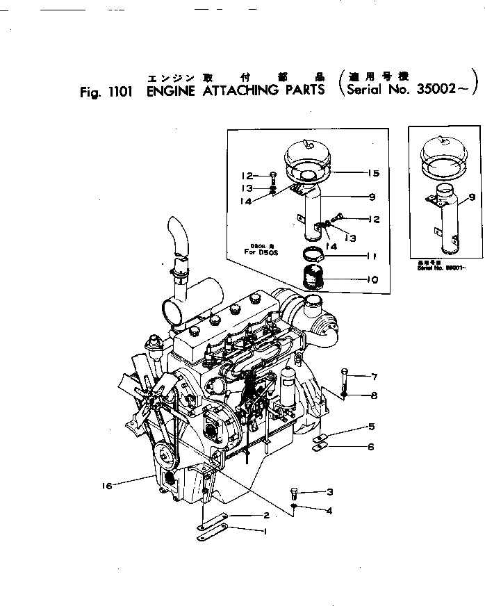 Болт 01018-21650 Komatsu