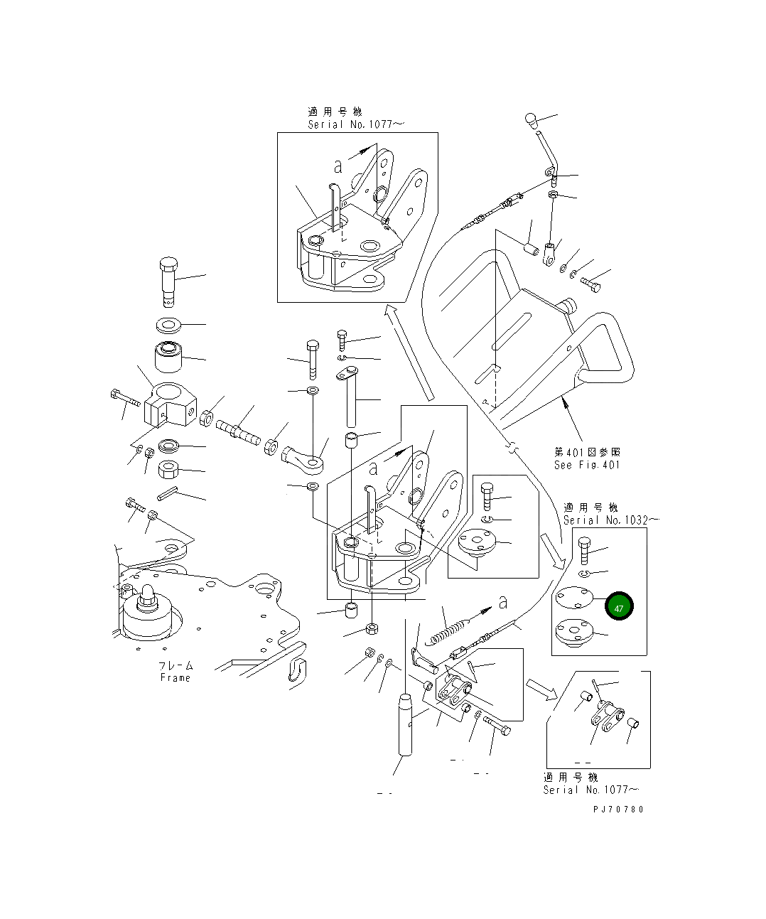 Крышка 2694-6-26530 Komatsu