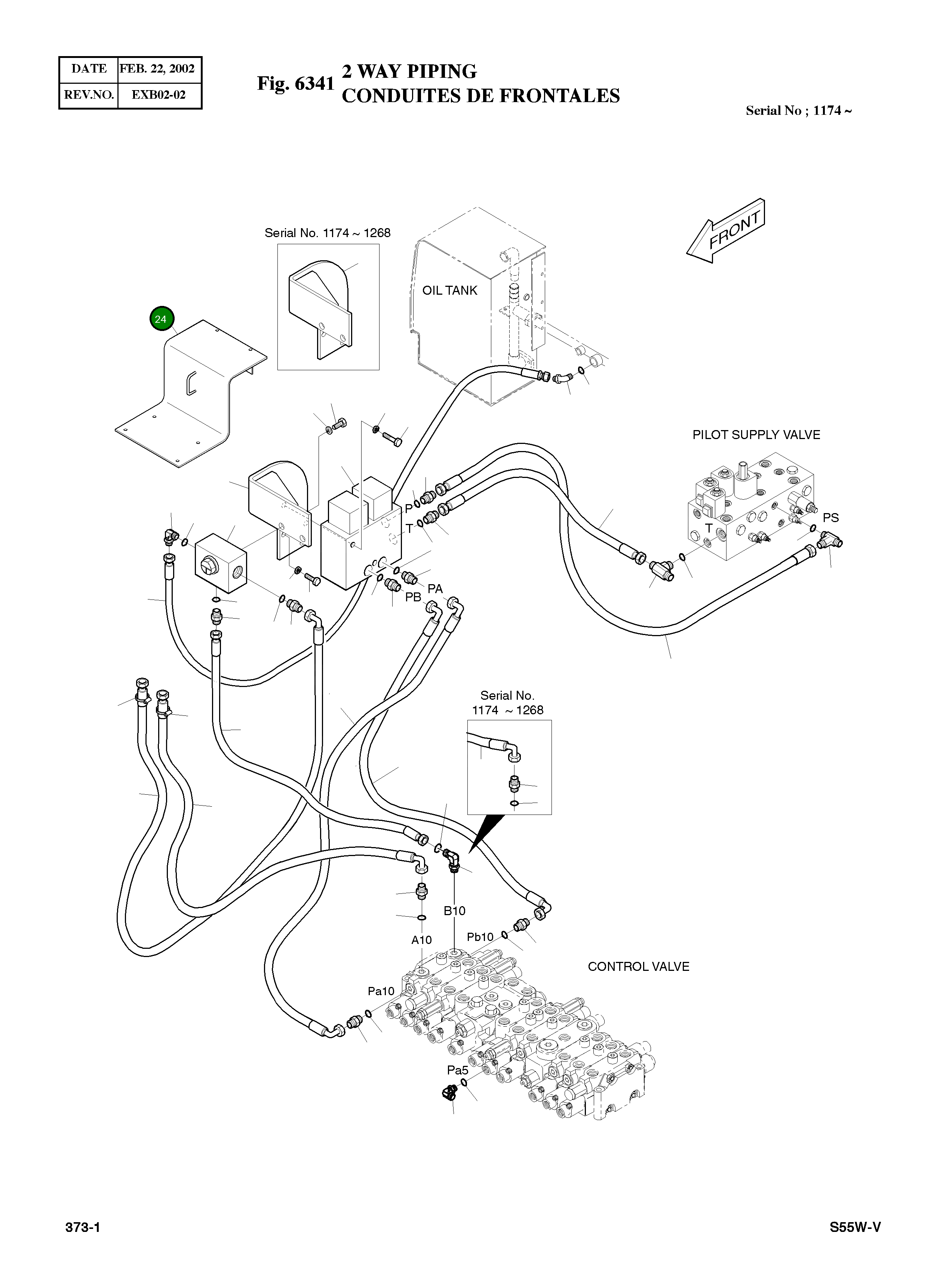 Крышка 621-01710  Komatsu