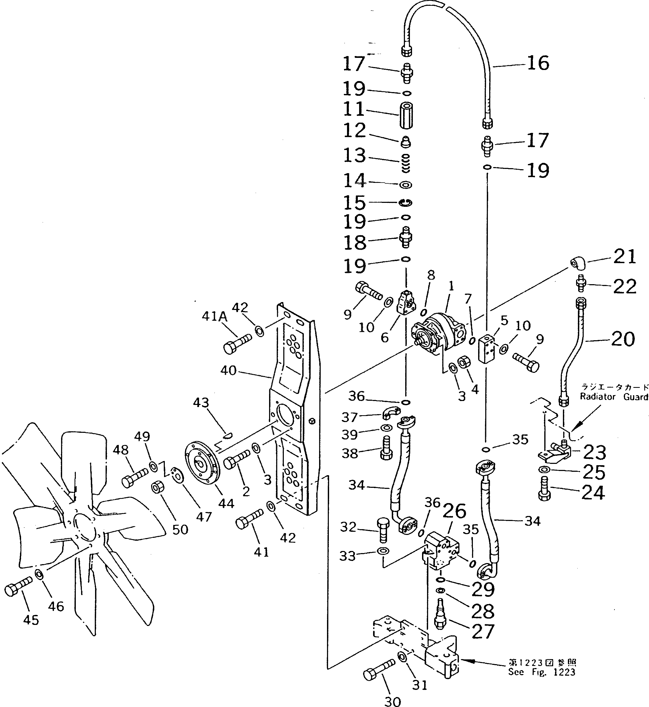 Кольцо уплотнительное (O-Ring) 07000-22075  Komatsu