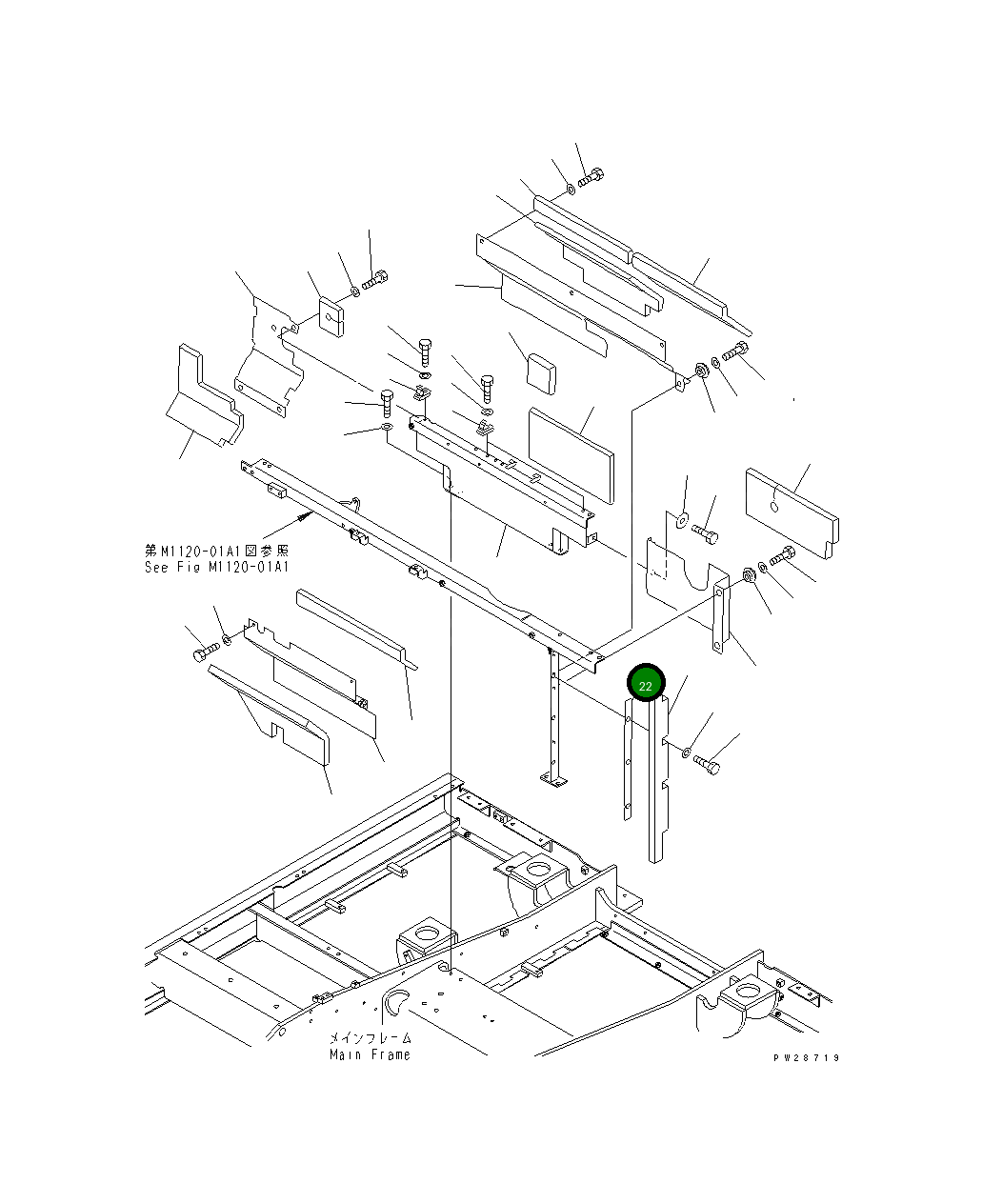Крышка 208-54-62560 Komatsu