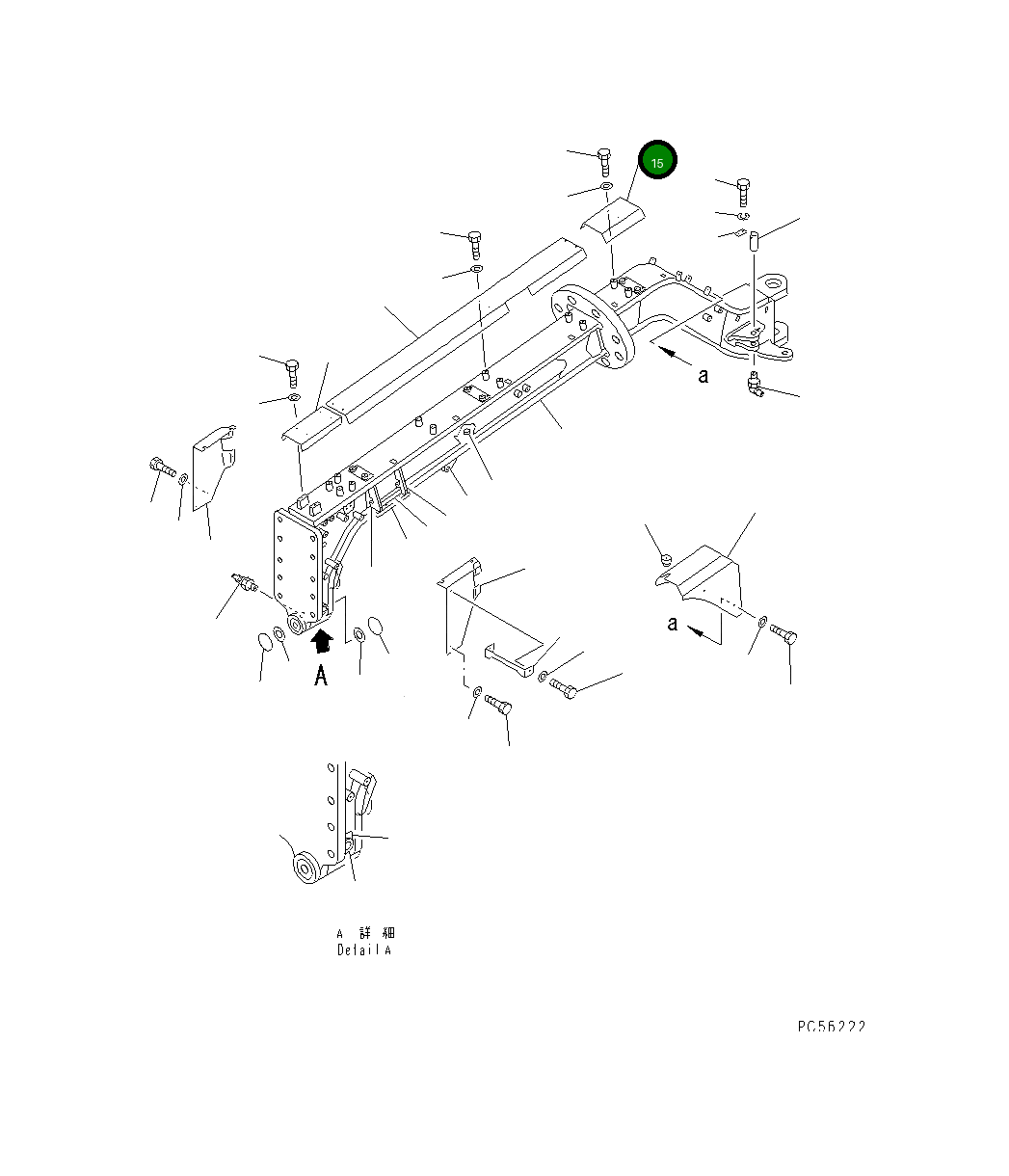 Крышка 23B-60-16690 Komatsu