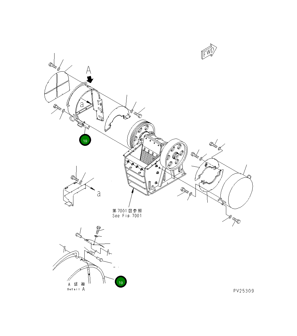 Крышка 8221-54-2251  Komatsu